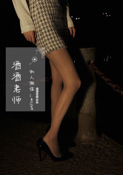 出差征服美艳人妻hd