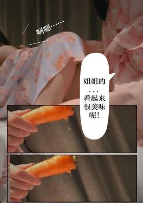 女保镖电视剧在线观看免费